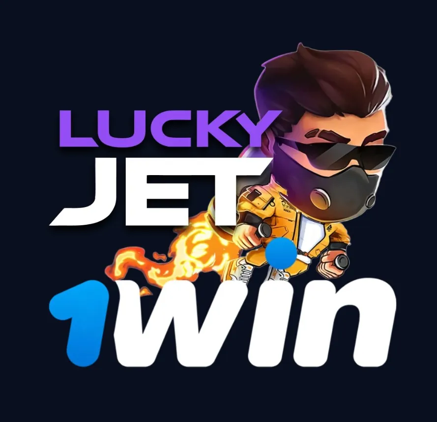 argentina luckye jet joe